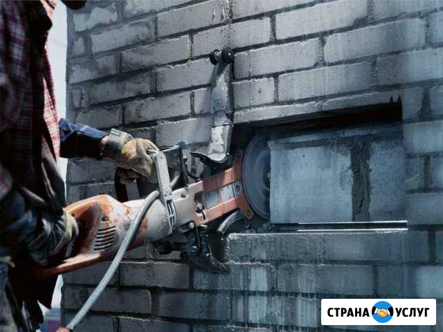 Алмазная вырезка проёмов без пыли, (демонтаж бетон Баксан - изображение 1