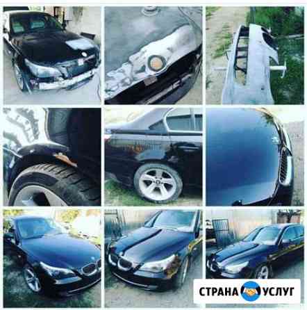 Кузовной ремонт авто Усть-Лабинск