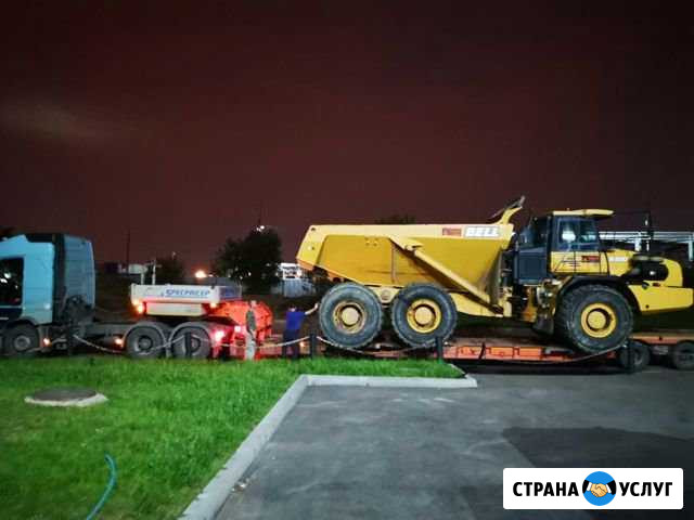 Аренда Трала Санкт-Петербург - изображение 1