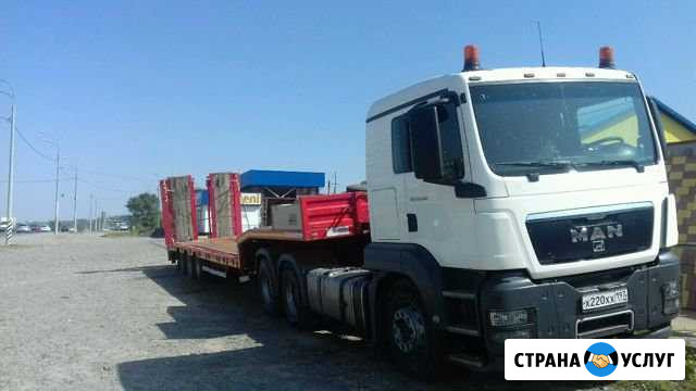 Тралл, прицеп раздвижной,перевозка грузов по Росси Черкесск - изображение 1