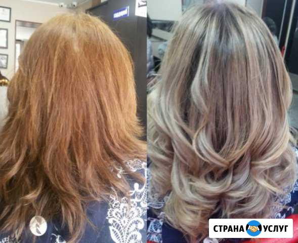 Все виды парикмахерских услуг Димитровград - изображение 1