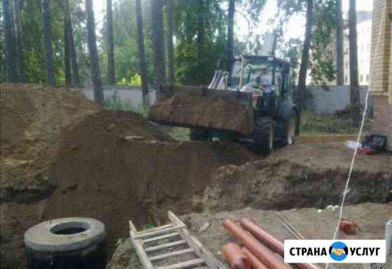 Водопровод Канализация Прокол под дорогой Грязи