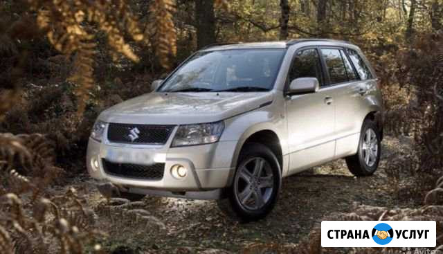 Сдам авто в аренду с выкупом и без Симферополь - изображение 1