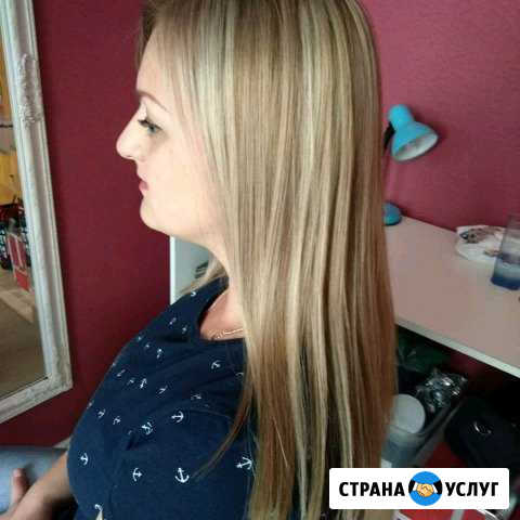 Окраска волос #стрижка Санкт-Петербург - изображение 1