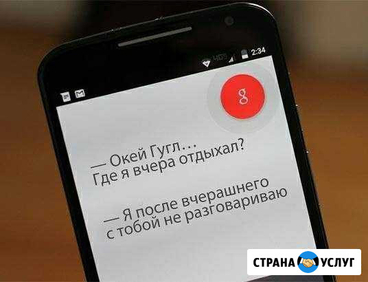 Водитель с авто 5000/6часов Королев - изображение 1