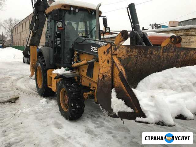 Услуги экскаватора-погрузчика с гидромолотом Видное - изображение 1