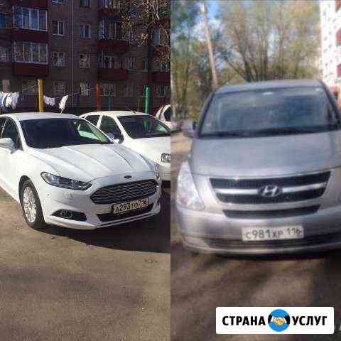 Аренда авто,Свадьба,пассажирские перевозки 10 мест Нижнекамск