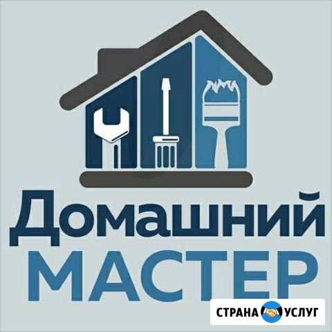 Мастер на час Дзержинск - изображение 1