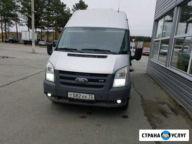 Перевозка пассажиров аренда автобуса Тобольск - изображение 1