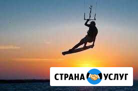 Кайтсерфинг обучение Ростов на Дону,Муй Не Вьетнам Кагальник - изображение 1