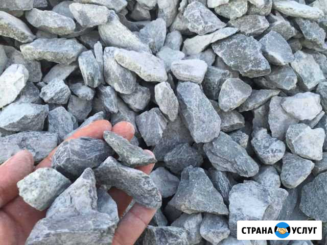 Щебень, отсев, песок, керамзит и др Стрелецкое - изображение 1