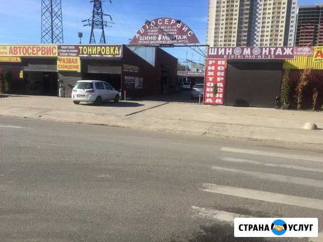 Кузовной ремонт - Покраска, рихтовка, стапель Краснодар - изображение 1