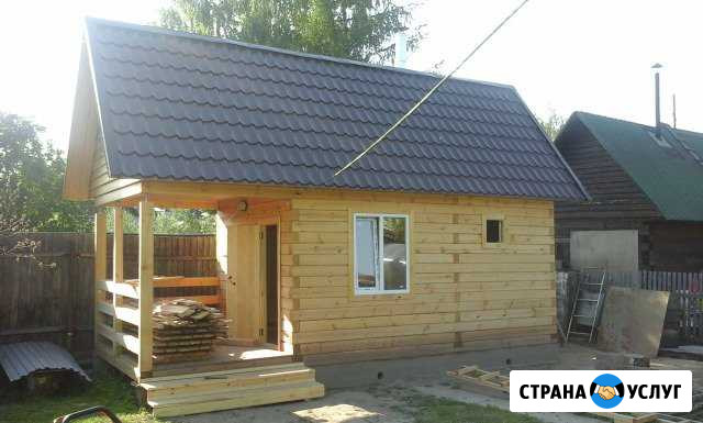 Строительство дома бани из бруса Новосибирск - изображение 1
