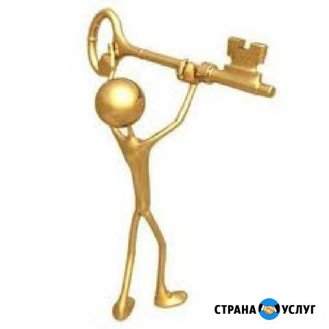 Услуги по поиску временного жилья в Кирове Усинск - изображение 1
