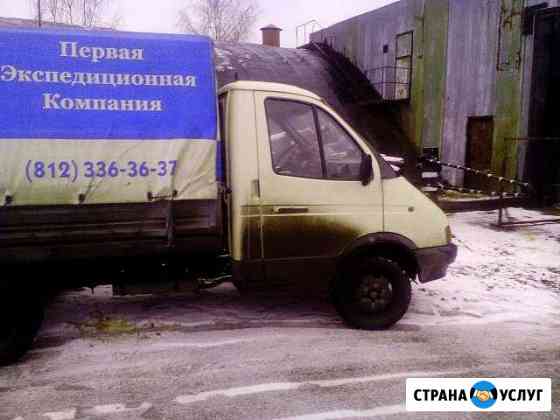 Грузоперевозки Санкт-Петербург