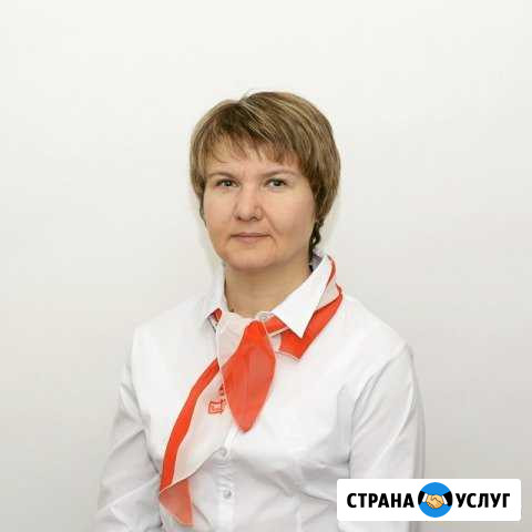 Специалист по недвижимости Сысерть - изображение 1