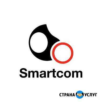 Сервисный центр SmartCom Чита