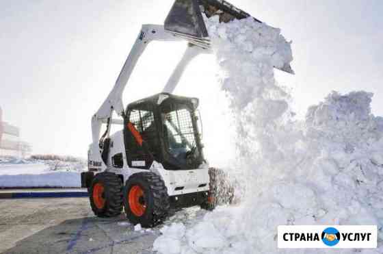 Bobcat. Вывоз. Расчистка снега Саратов