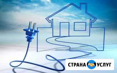 Электромонтаж Шахты - изображение 1