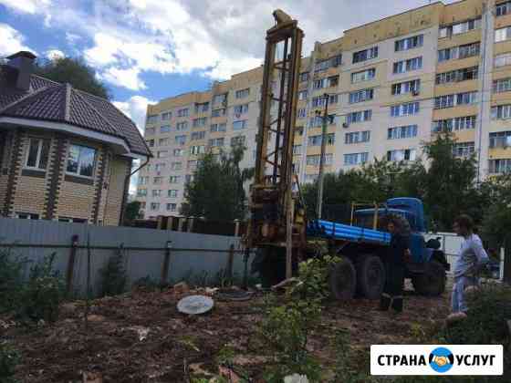 Бурение скважин на воду,септик на любой кошелек,жб Нижний Новгород