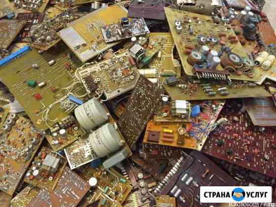 Вывоз.закуп радиоизмерительных приборов Барнаул