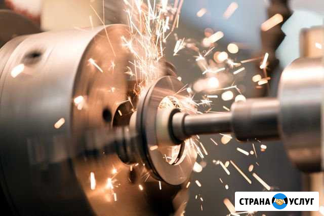 Токарные и фрезерные работы Тюмень - изображение 1