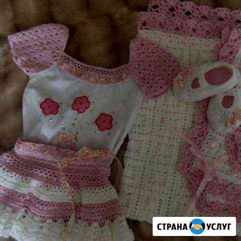 Вязание на заказ Омск