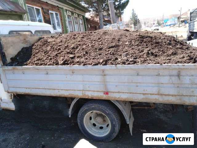 Перегной Чебаркуль - изображение 1