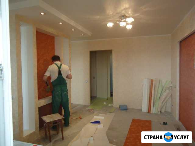 Ремонт квартир Йошкар-Ола - изображение 1