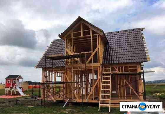 Плотники универсалы бригада(РФ) Истра