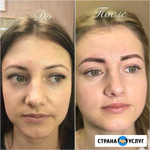 Микроблейдинг бровей в ультраестесвенных техниках Нижний Кисляй - изображение 1