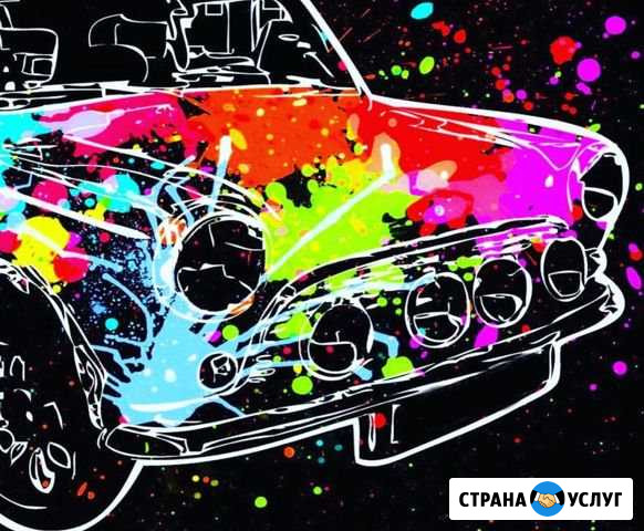 Покраска авто,Кузовной ремонт,Полировка Мытищи - изображение 1