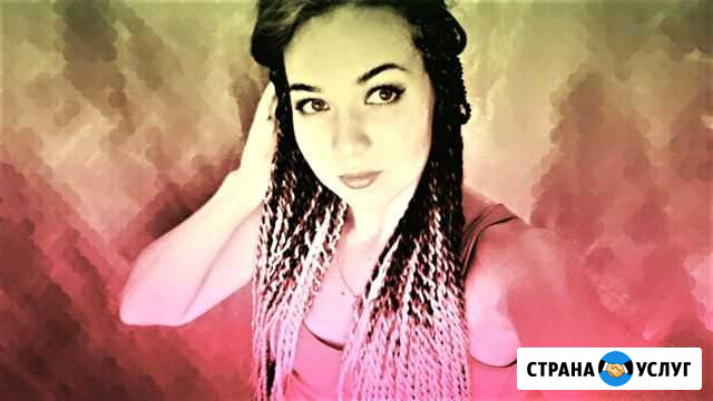 Афропрически в Саратове Саратов - изображение 1