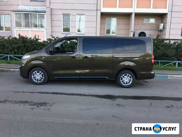 Пассажирские перевозки на микроавтобусе 8 мест Москва - изображение 1