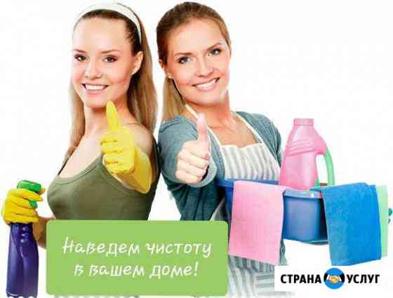 Услуги по уборке квартир Дзержинск