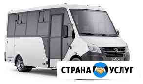 Перевозка,аренда Чита
