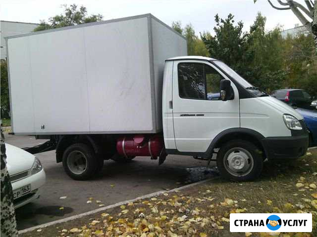 Газель Златоуст - изображение 1