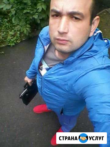 Инвестиции Уфа - изображение 1