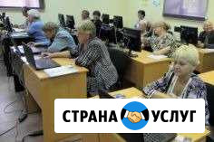 Сдаем в аренду учебные компьютерные классы Серов - изображение 1