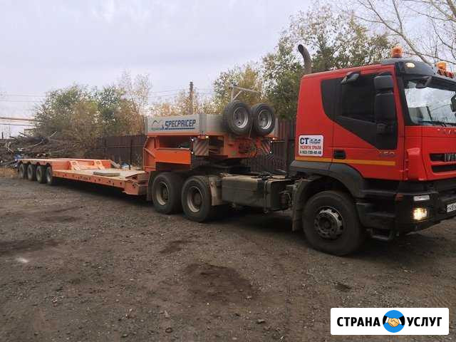 Услуги трала 60 тонн с передним заездом Магнитогорск - изображение 1