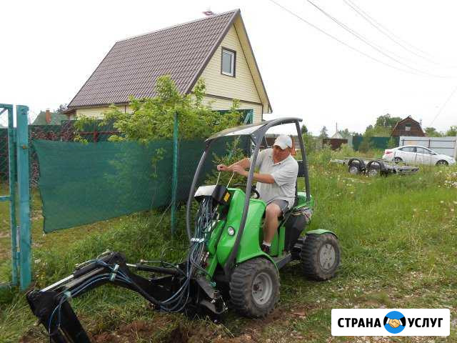 Услуги колесного мини-трактора Серпухов - изображение 1