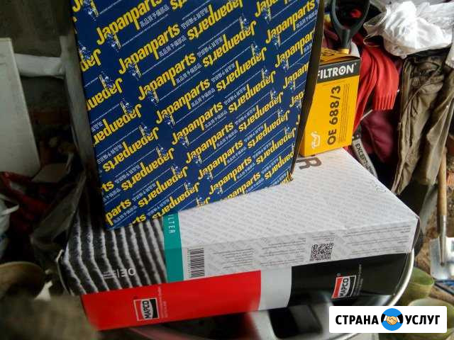 Запчасти для любых авто в Домодедовском р-не Домодедово - изображение 1