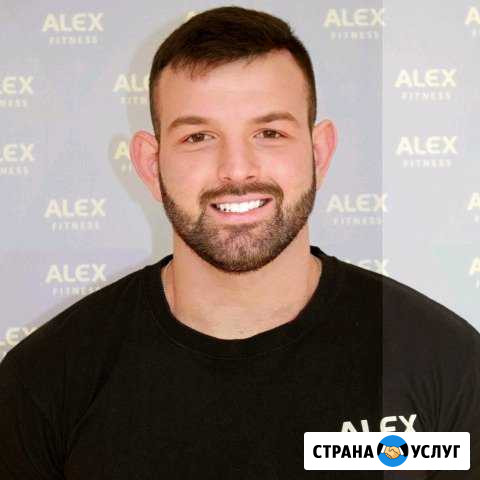 Персональный тренер(инструктор) клуба alex fitness Электросталь - изображение 1
