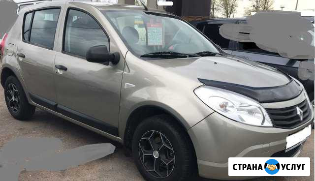 Автомобиль под выкуп в Омске Омск - изображение 1