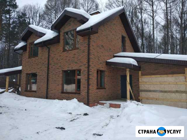 Строительство Саранск - изображение 1