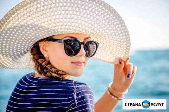 Фотограф Сочи