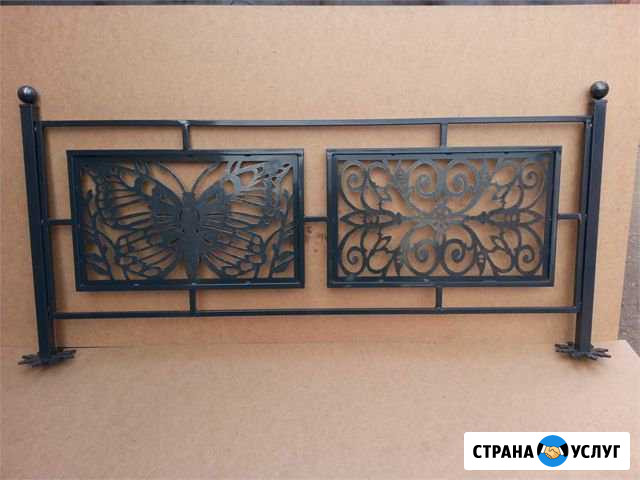 Чпу плазменная резка для дома и дачи Короча - изображение 1