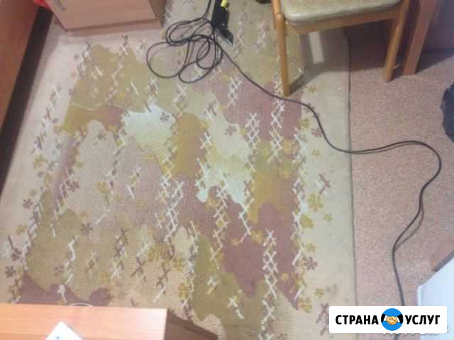 Услуги Химчистки на дому Сургут - изображение 1