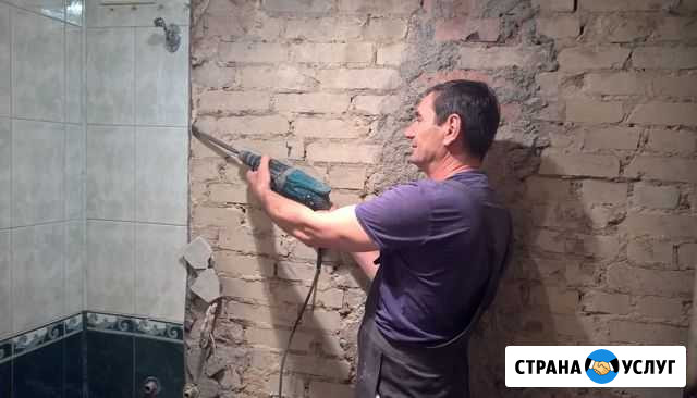 Электрик Красногорск - изображение 1