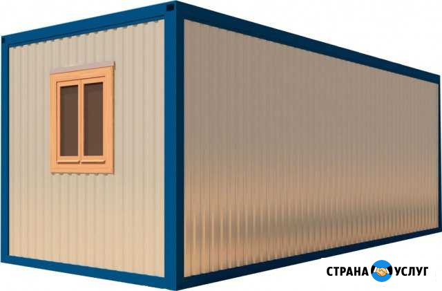 Аренда строительной бытовки Ярославль - изображение 1